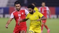 پرسپولیس النصر و AFC را با هم برد