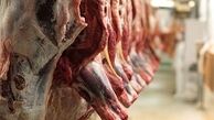 قیمت گوشت گوسفندی در بازار 