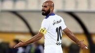 هافبک استقلال بازی با پرسپولیس را از دست داد