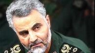 اینستاگرام::  جواب سردار سلیمانی به توییت ترامپ در مورد تحریم ها