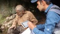 مردی که پس از 55سال غارنشینی سرشماری شد + تصاویر