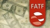 نظر مردم درباره FATF چیست؟ + عکس
