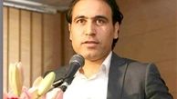 بازی با میلان بازی خداحافظی من نیست