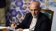 بقایای چمدان‌ های پر از دلار اشرف غنی ! + فیلم