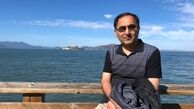 تست کرونای دانشمند ایرانی زندانی در آمریکا مثبت شد
