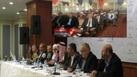 رد پای عربستان در کنفرانس جنجالی استانبول