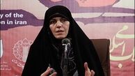 اصلاح بخشنامه دورکاری زنان شاغل