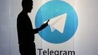 هاتگرام و تلگرام طلایی تا پایان آذر مهلت گرفتند
