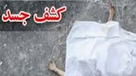 راز جسد پتوپیچ شده پشت استادیوم آزادی چه بود