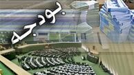 رشد ۴۵۰ درصدی پرداختی طرح‌های تملک دارایی‌های سرمایه‌ای