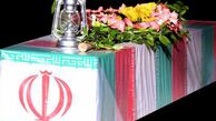 شهیدی که همیشه لباس کهنه می‌پوشید+ عکس