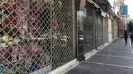 طرح جامع اعمال محدودیت‌های پویا در مقابله با کرونا