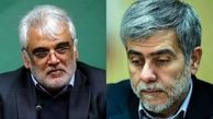 اسامی ۶ شهید دانشمند هسته‌ای در حمله تروریستی اسرائیل
