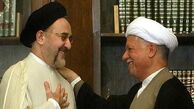 هاشمی رفسنجانی و محمد خاتمی فامیل شدند+تصاویر