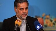 ایران به درخواست رسمی دولت سوریه در این کشور حضور دارد
