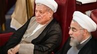 ماجرای اعتراف تاریخی هاشمی در جلسه با رهبر انقلاب