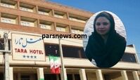 اطلاعات شگفت انگیز از انتشار خبر دختر مهابادی در شبکه های اجتماعی/ جزییاتی از مرگ و مشخصات پريناز خسروانی+ عکس