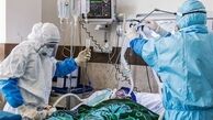 آمار امروز کرونا سه شنبه 28 اردیبهشت/ فوت 310 بیمار کرونایی در 24 ساعت گذشته