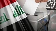 نتایج انتخابات عراق در سایر استان‌های باقی‌مانده اعلام شد