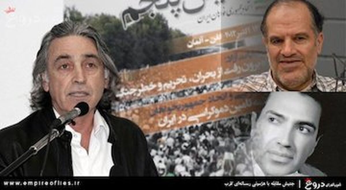 بعد از افتضاح برلین ۲ اینبار نوبت به آنکارا رسید!