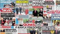 بازتاب گسترده سفر اردوغان به تهران در رسانه های ترکیه