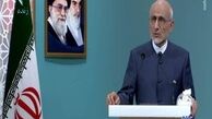 مبادا ٢٩ اردیبهشت رای خود را خراب کنید و بعد از ٤ سال پشیمان شوید