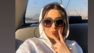 صبح بخیری به سبک مریم معصومی + عکس