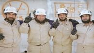 آموزش کلاه سفیدها توسط سازمان صهیونیستی