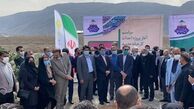 آغاز عملیات اجرایی کارخانه جدید روغن نباتی نرگس شیراز