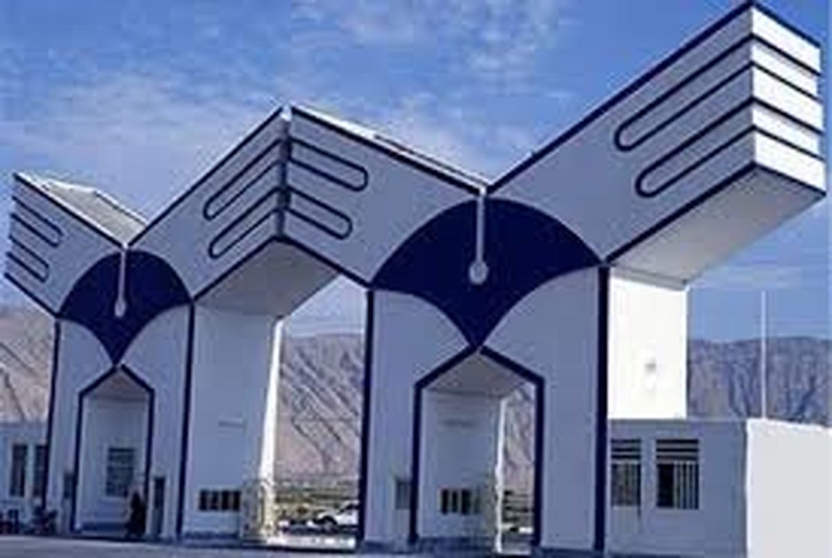 آغاز ثبت‌نام رشته‌های بدون‌آزمون کارشناسی پیوسته دانشگاه آزاد
