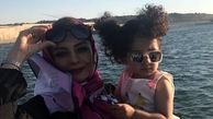 ژست دختر ناز یکتا ناصر لب دریاچه خلیج فارس+عکس