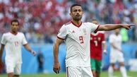 بمب خبری استقلال در آستانه انفجار قرار گرفت+عکس
