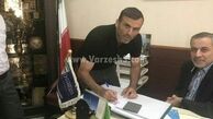 سیدجلال حسینی به جمع پرسپولیسی ها اضافه شد