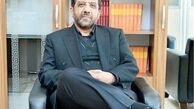 اینستاگرام:: یادداشت ضرغامی درباره بازرسی از منازل