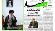 یارانه پردرآمدها قطع می شود