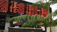 اُفت 36 واحدی شاخص بورس