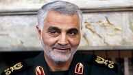 اظهارات وزیر خارجه عراق درباره آخرین وضعیت پرونده ترور سردار سلیمانی
