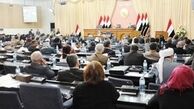 نمایندگان فتح و دولت قانون جلسه پارلمان را ترک کردند