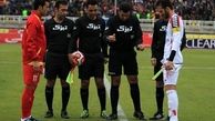 داوری که باعث باخت پرسپولیس شد!