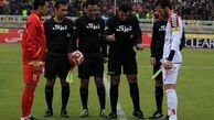 داوری که باعث باخت پرسپولیس شد!