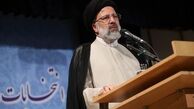 حجت الاسلام رئیسی دوشنبه در زاهدان و سه شنبه در یزد سخنرانی میکند

