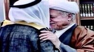 تعارف عربستان به هاشمی، مکتوب یا شفاهی؟