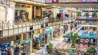  لیست اجناس خسارت‌دیده از مغازه‌های پلاسکو