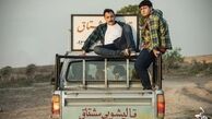 آخرین عکس امیرحسین رستمی در دودکش