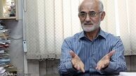 معین:طب با همه موضوعات جامعه از جمله سیاسی، اجتماعی و فرهنگی ارتباط دارد