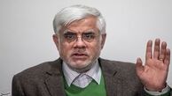 عارف: باید برای نمایشگاه قرآن یک مکان مناسب و دائمی تهیه شود
