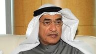استعفای وزیر نفت کویت پس از سفر به عربستان سعودی