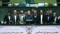 انتخابات هیأت رئیسه دائم مجلس دهم/تصاویر