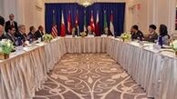 بیانیه واشنگتن درباره نشست ضد ایرانی نیویورک