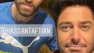 سلفی محمدرضا گلزار با دوست صمیمی اش + عکس